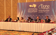 Doha Forum 2012